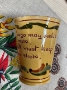 Kerswell -  Early Pitcher - Great Motto
