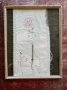 Picture of A Rose for You – OOAK by Skippy Cotton